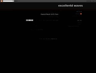excellentdeepwaves.blogspot.hu screenshot