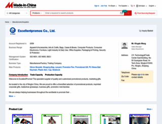 excellentpromos.en.made-in-china.com screenshot