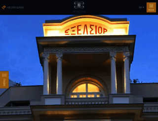 excelsiorhotel.gr screenshot