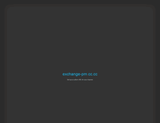 exchange-pm.co.cc screenshot