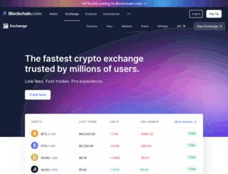exchange.blockchain.com screenshot