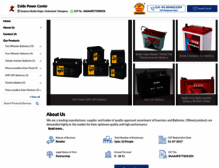 exidepowercenter.com screenshot