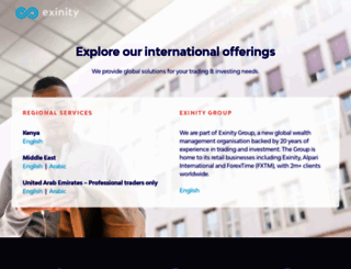 exinity.com screenshot