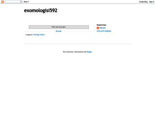 exomologisi592.blogspot.com screenshot