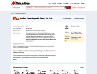 expakpacking.en.made-in-china.com screenshot