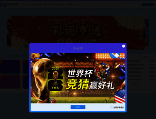 expatisland.com screenshot