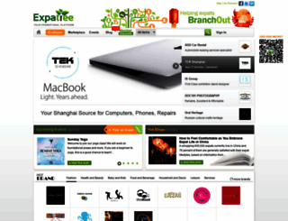 expatree.com screenshot