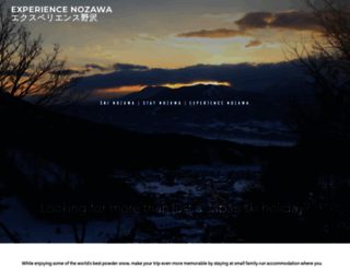 experiencenozawa.com screenshot