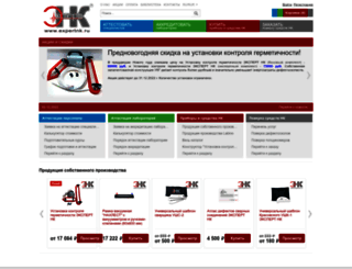 expertnk.ru screenshot