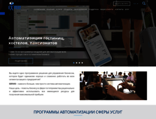 expertsolution.com.ua screenshot