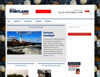 exploreportlandmaine.com screenshot