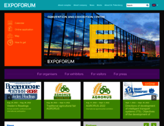 expoforum-center.ru screenshot