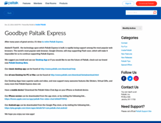 express.paltalk.com screenshot