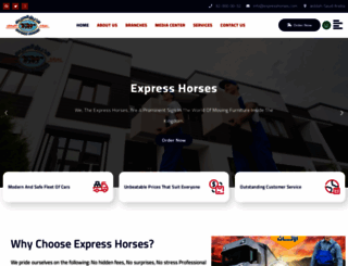 expresshorses.com screenshot