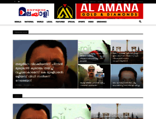 expressmalayali.com screenshot