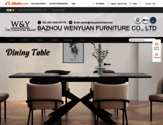 exquisite-furniture.en.alibaba.com screenshot