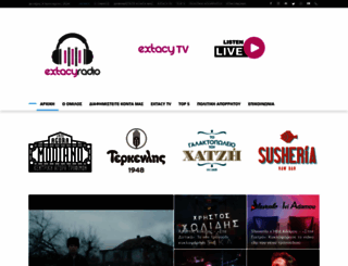 extacyradio.gr screenshot