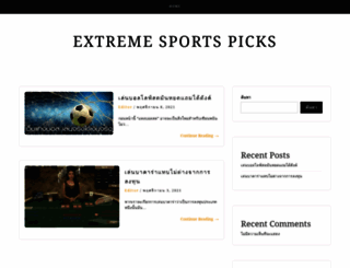 extremesportspicks.com screenshot