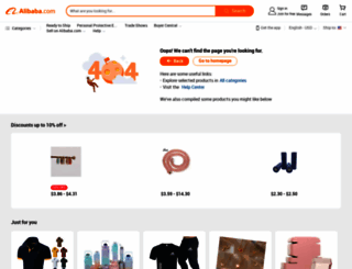 ey.en.alibaba.com screenshot