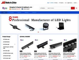 eyanglight.en.made-in-china.com screenshot