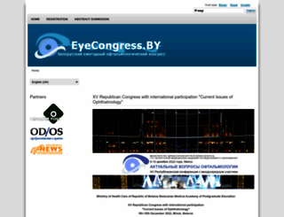 eyecongress.by screenshot
