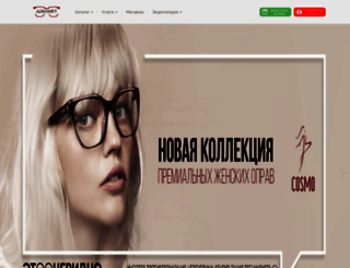 eyekraft.ru screenshot