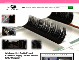 eyelashextensionschina.com screenshot