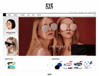 eyelucy.com screenshot