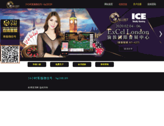 eyiai.com screenshot