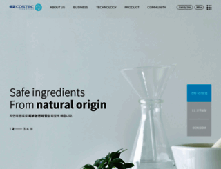 ezcostec.com screenshot