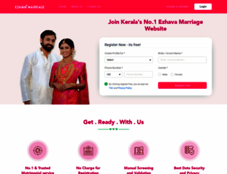 ezhavamarriage.com screenshot