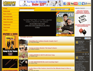 ezine.kungfumagazine.com screenshot