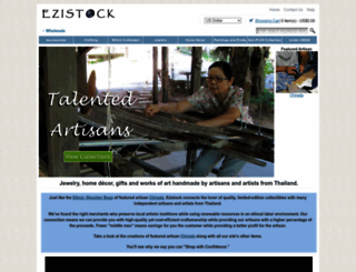 ezistock.com screenshot