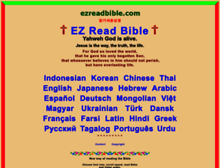 ezreadbible.com screenshot