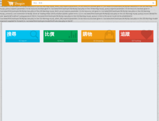 ezshopin.com screenshot