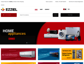 ezziel.com screenshot