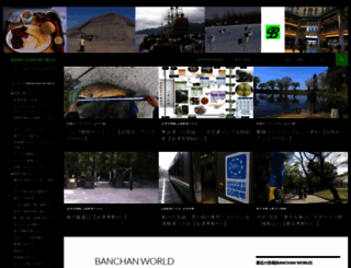 f-banchan.net screenshot