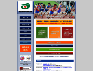 f-ctr.com screenshot