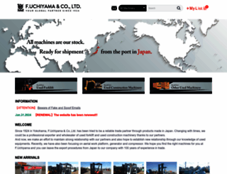 f-uchiyama.com screenshot