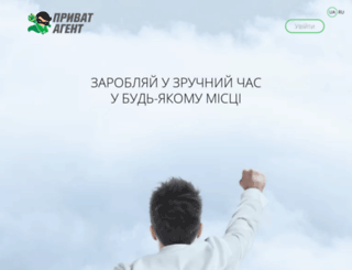 f.ubki.ua screenshot