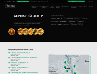 f1center.ua screenshot