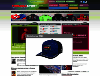 f1life.ru screenshot