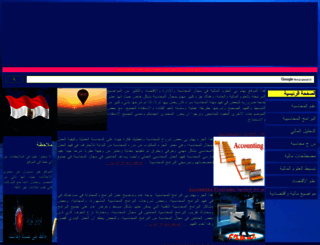 f2aw.com screenshot