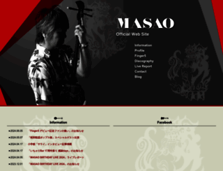 f5masao.com screenshot