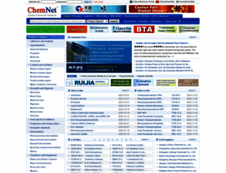 fa.chemnet.com screenshot