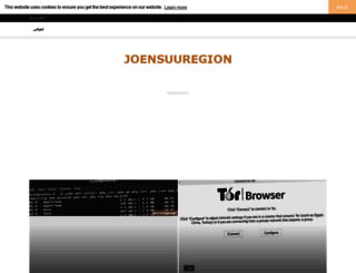 fa.joensuuregion.info screenshot