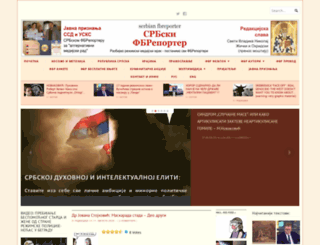 facebookreporter.org screenshot