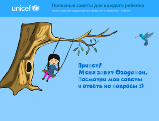 facecatalog.ru screenshot