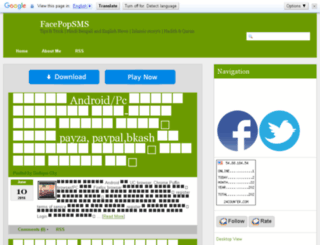 facepopsms.ml screenshot