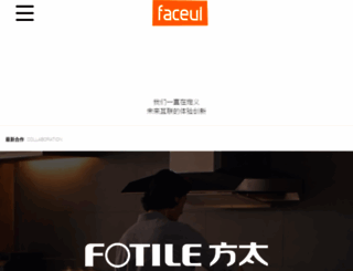 faceui.com screenshot